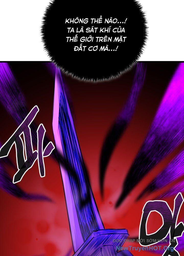 Giả Vờ Làm Kẻ Vô Dụng Ở Học Đường [Chap 107-121] - Page 132