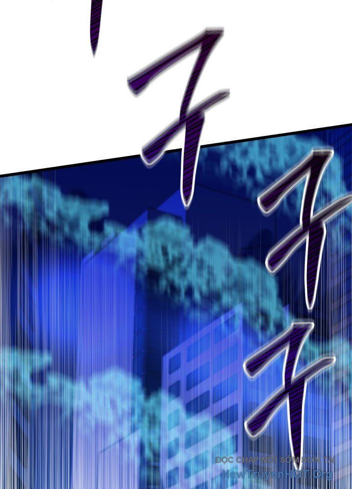 Giả Vờ Làm Kẻ Vô Dụng Ở Học Đường [Chap 107-121] - Page 146