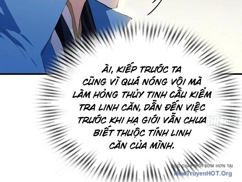 Chapter 313 - Image 42