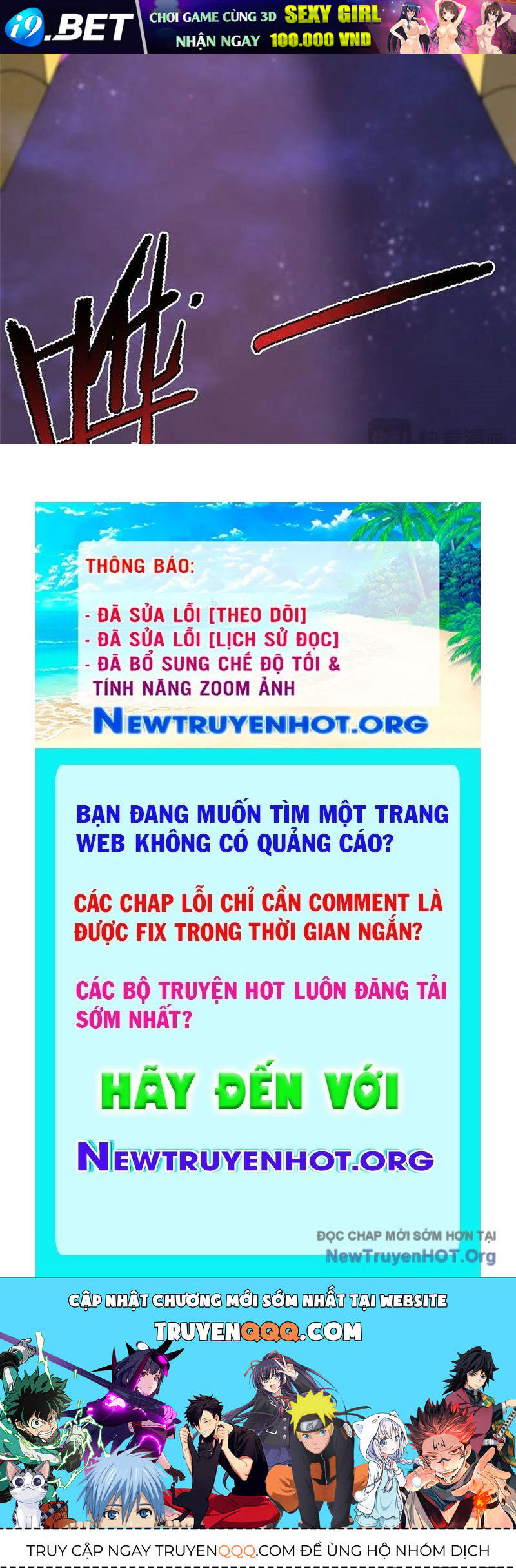 Thần Sủng Tiến Hóa [Chap 402-410] - Page 107