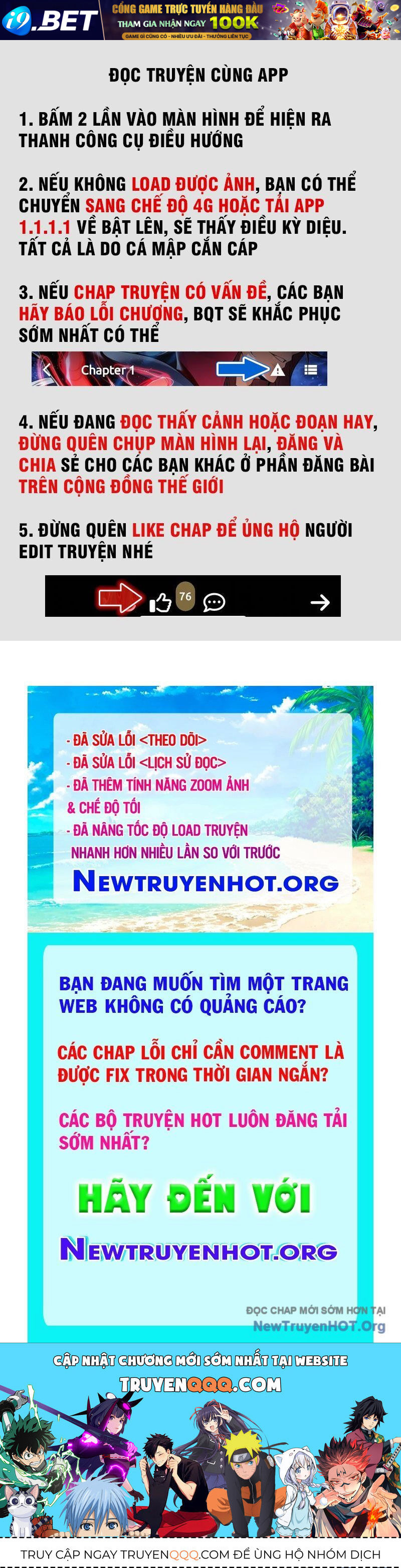 Thần Sủng Tiến Hóa [Chap 402-410] - Page 125