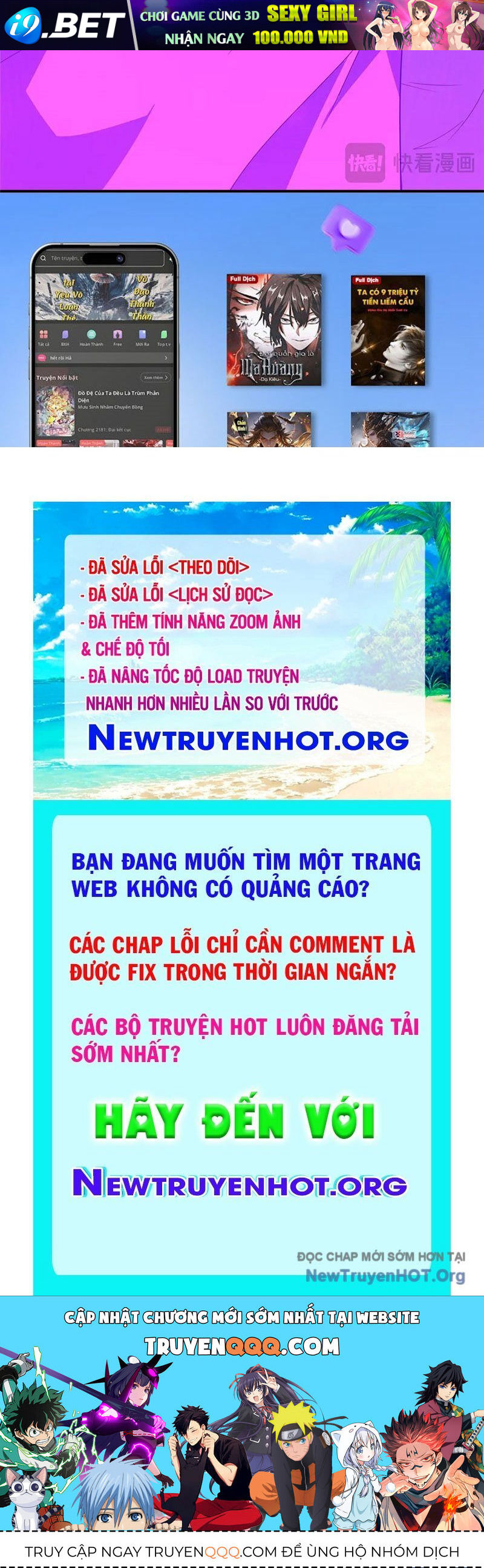 Thần Sủng Tiến Hóa [Chap 402-410] - Page 126