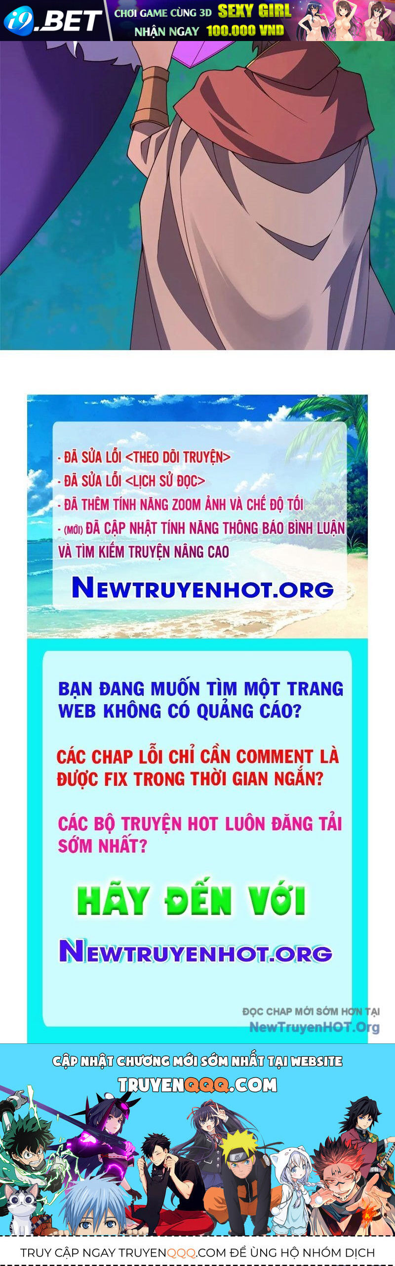 Thần Sủng Tiến Hóa [Chap 402-410] - Page 159