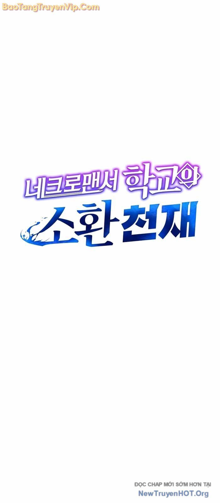 Tử Linh Sư Thiên Tài Của Học Viện [Chap 179] - Page 54