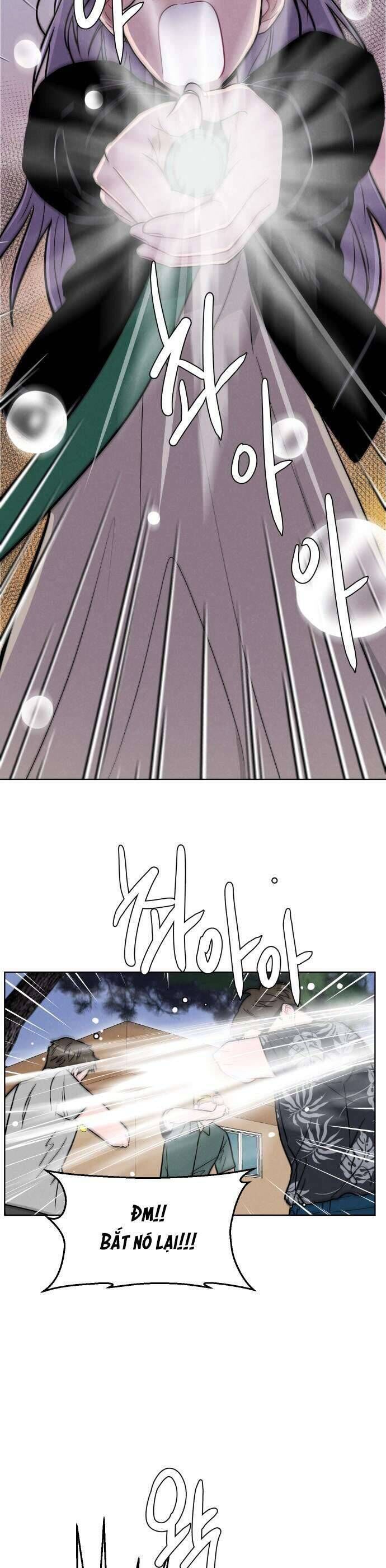 Thật Đáng Thương Cho Chúng Tôi [Chap 56-59] - Page 14