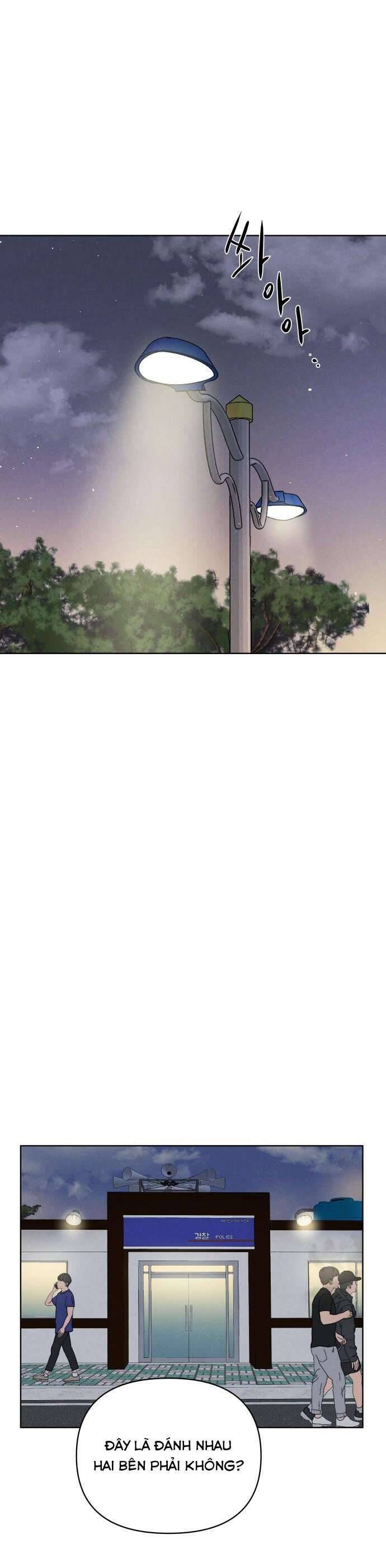 Thật Đáng Thương Cho Chúng Tôi [Chap 56-59] - Page 17