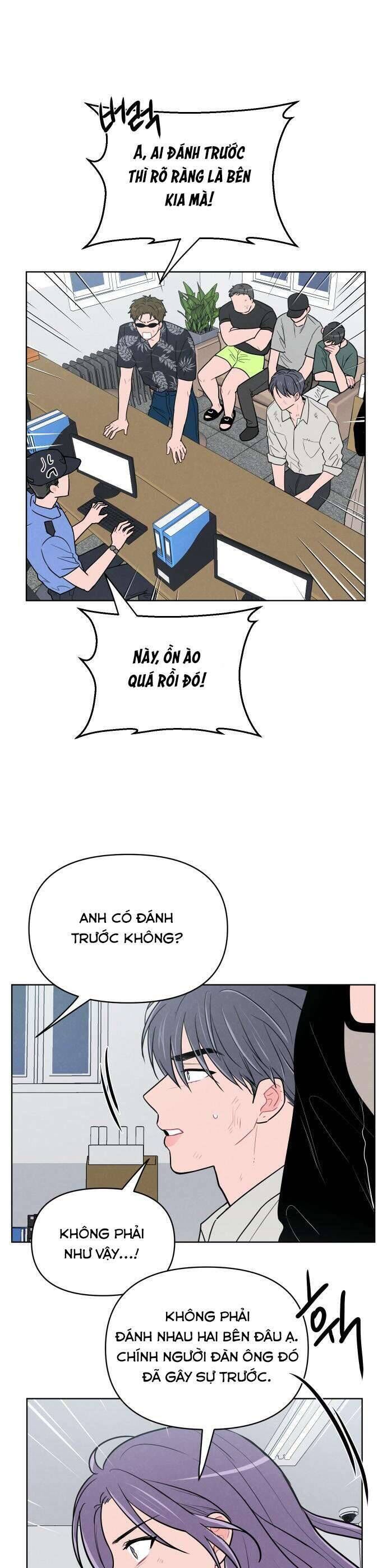 Thật Đáng Thương Cho Chúng Tôi [Chap 56-59] - Page 18