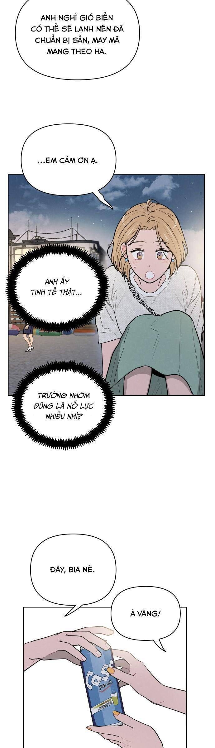 Thật Đáng Thương Cho Chúng Tôi [Chap 56-59] - Page 1