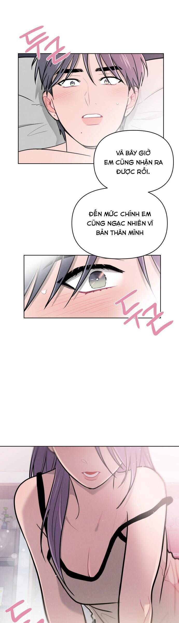 Thật Đáng Thương Cho Chúng Tôi [Chap 56-59] - Page 25