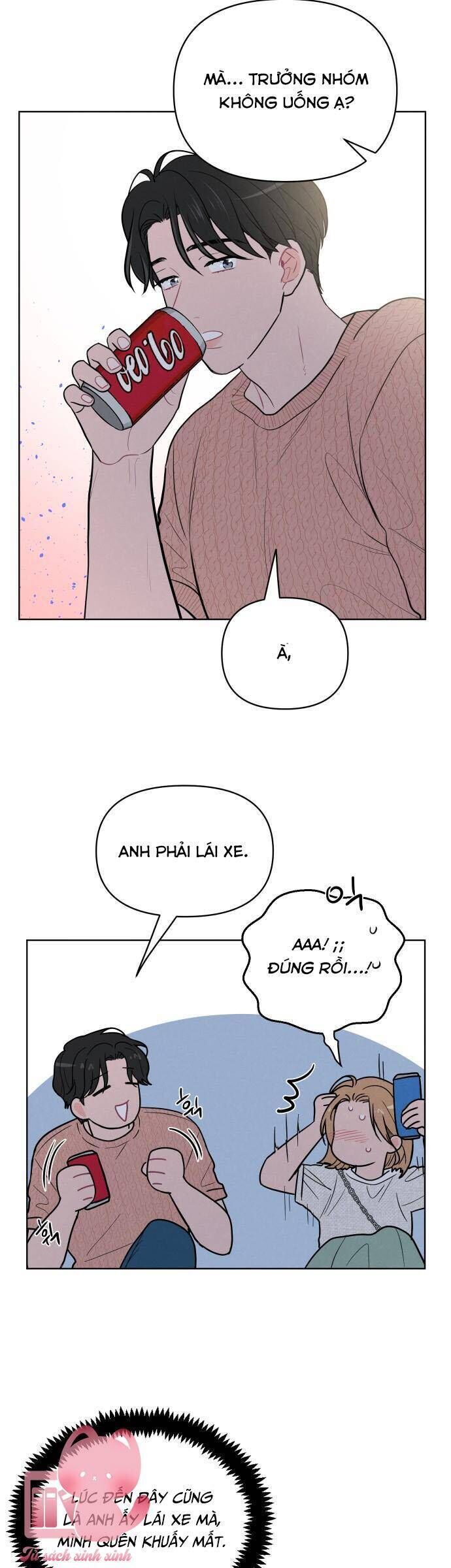 Thật Đáng Thương Cho Chúng Tôi [Chap 56-59] - Page 3