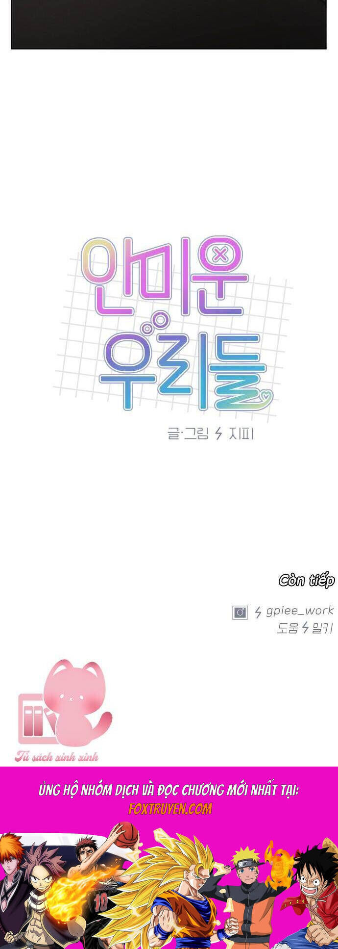 Thật Đáng Thương Cho Chúng Tôi [Chap 56-59] - Page 37