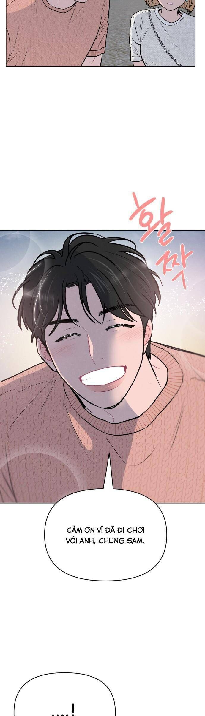 Thật Đáng Thương Cho Chúng Tôi [Chap 56-59] - Page 6