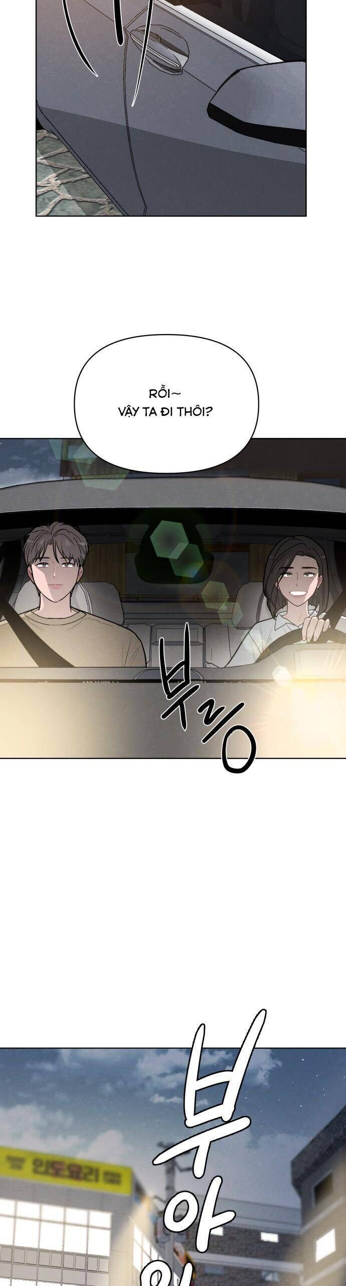 Thật Đáng Thương Cho Chúng Tôi [Chap 56-59] - Page 1