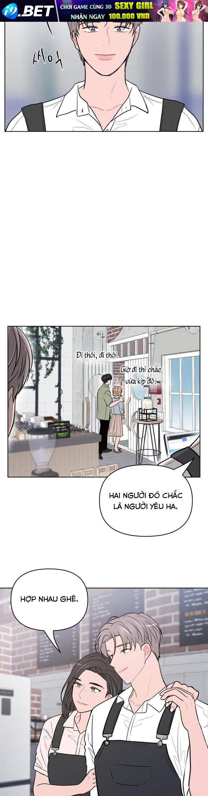 Thật Đáng Thương Cho Chúng Tôi [Chap 56-59] - Page 20