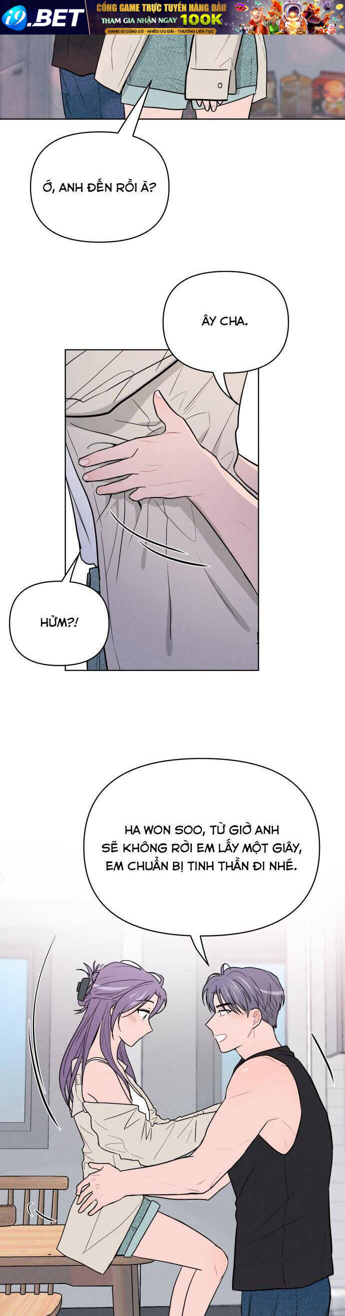 Thật Đáng Thương Cho Chúng Tôi [Chap 56-59] - Page 30