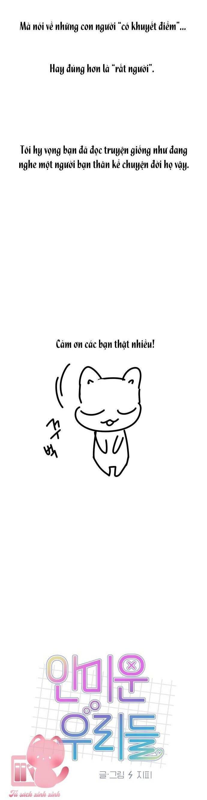 Thật Đáng Thương Cho Chúng Tôi [Chap 56-59] - Page 14