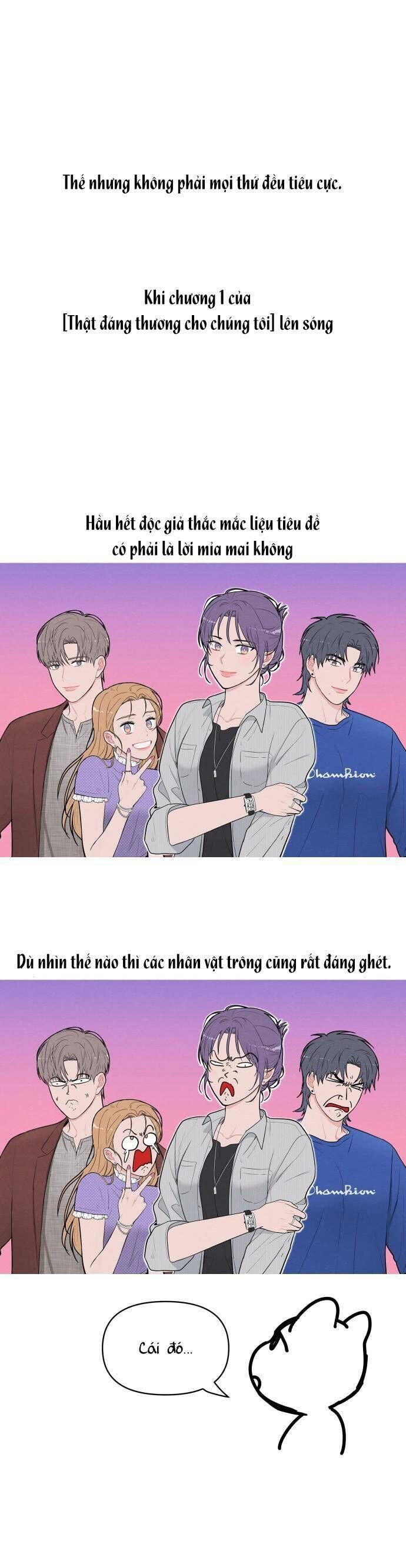 Thật Đáng Thương Cho Chúng Tôi [Chap 56-59] - Page 6