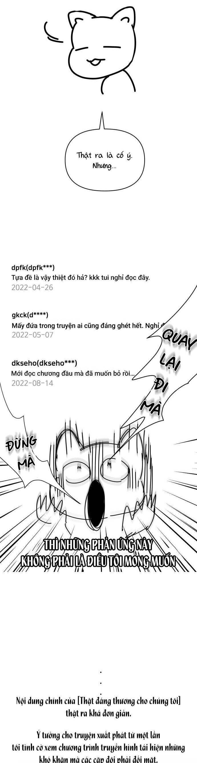 Thật Đáng Thương Cho Chúng Tôi [Chap 56-59] - Page 7
