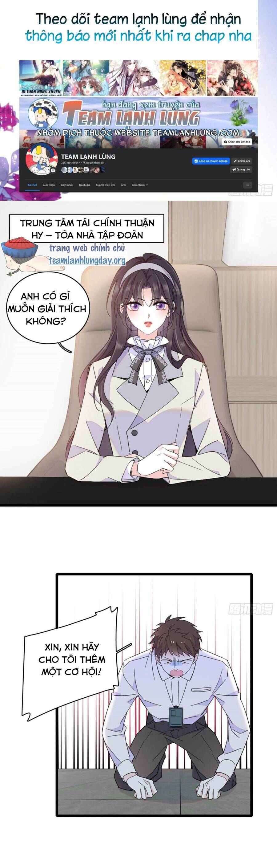 Chapter 195 - Image 3
