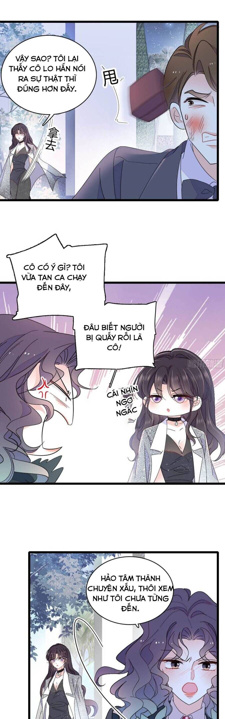 Chapter 196 - Image 12