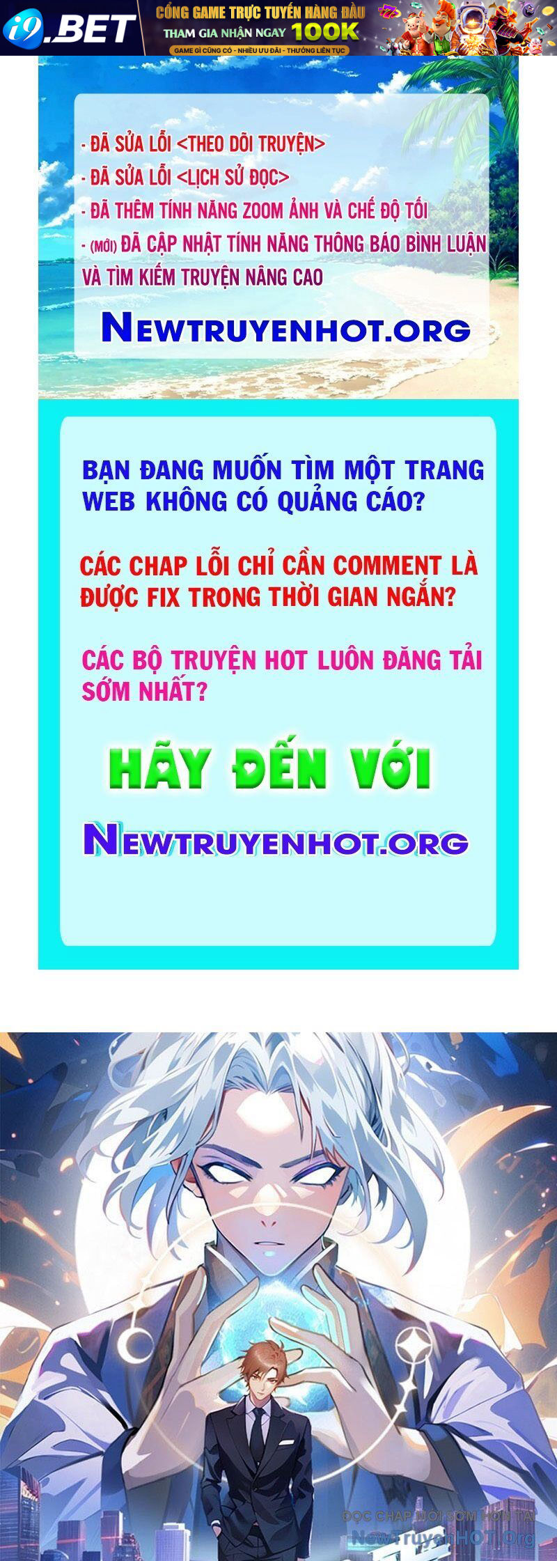 Tu Tiên Trở Về Tại Vườn Trường - Season 2 [Chap 190-191]