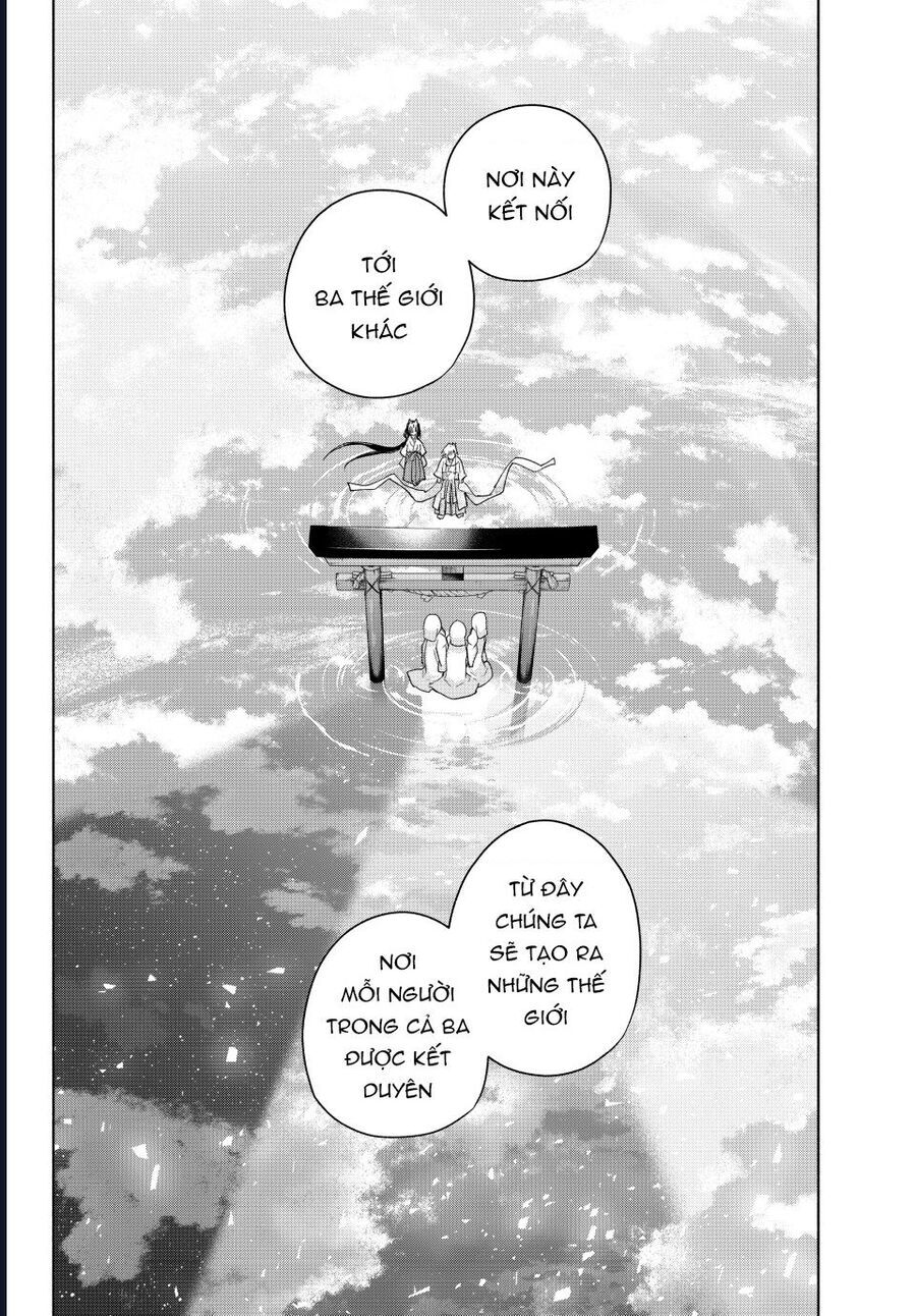 Amagami-San Chi No Enmusubi! [Chap 187-188] - Page 12