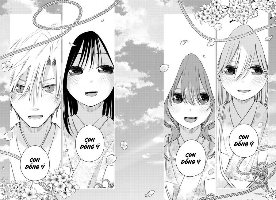 Amagami-San Chi No Enmusubi! [Chap 187-188] - Page 18