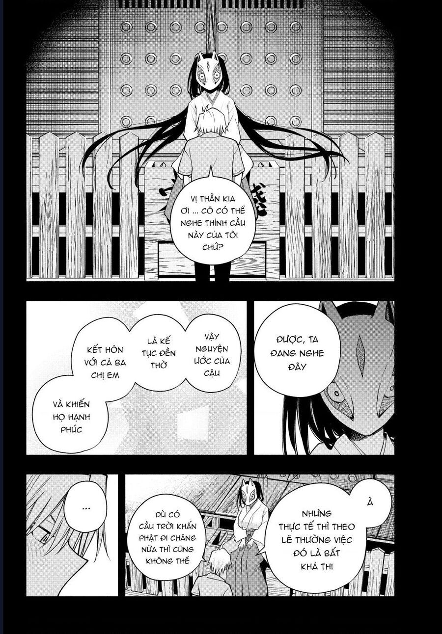 Amagami-San Chi No Enmusubi! [Chap 187-188] - Page 6