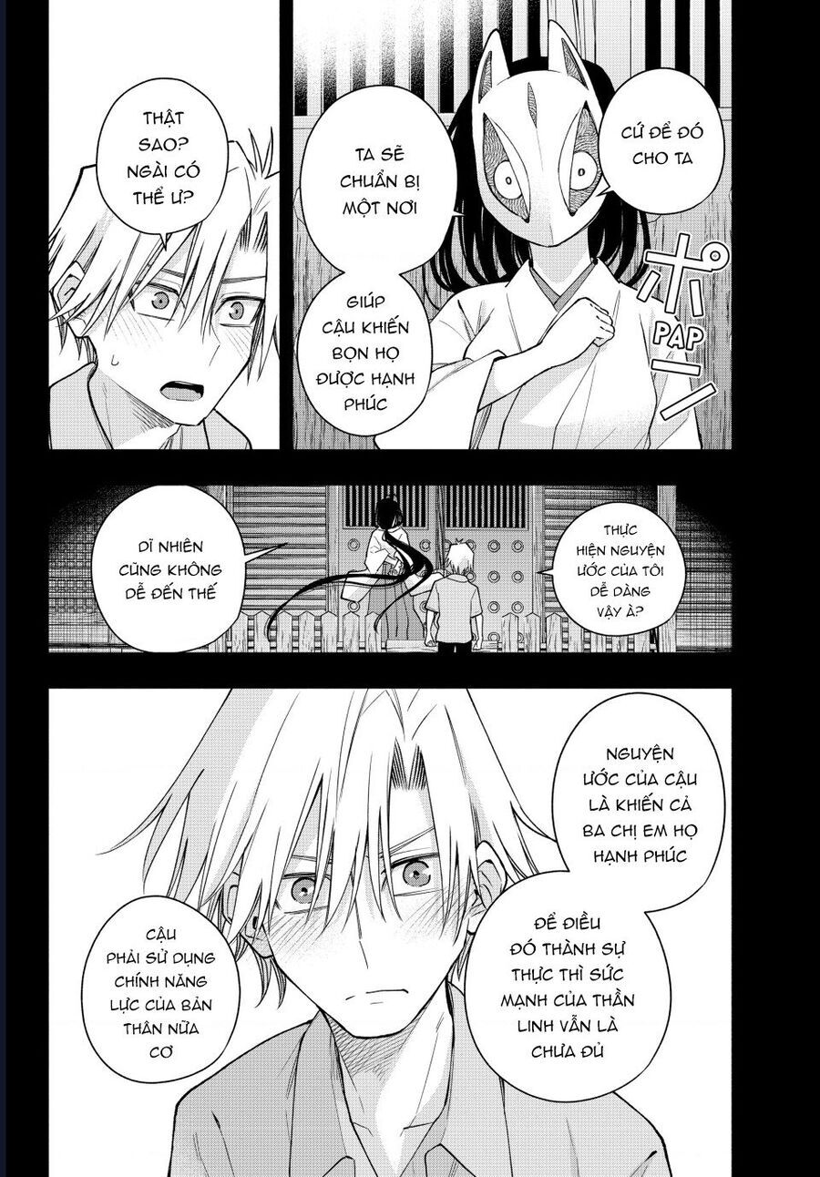 Amagami-San Chi No Enmusubi! [Chap 187-188] - Page 8