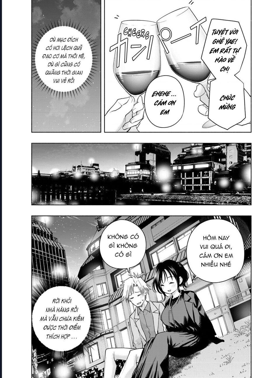 Amagami-San Chi No Enmusubi! [Chap 187-188] - Page 14