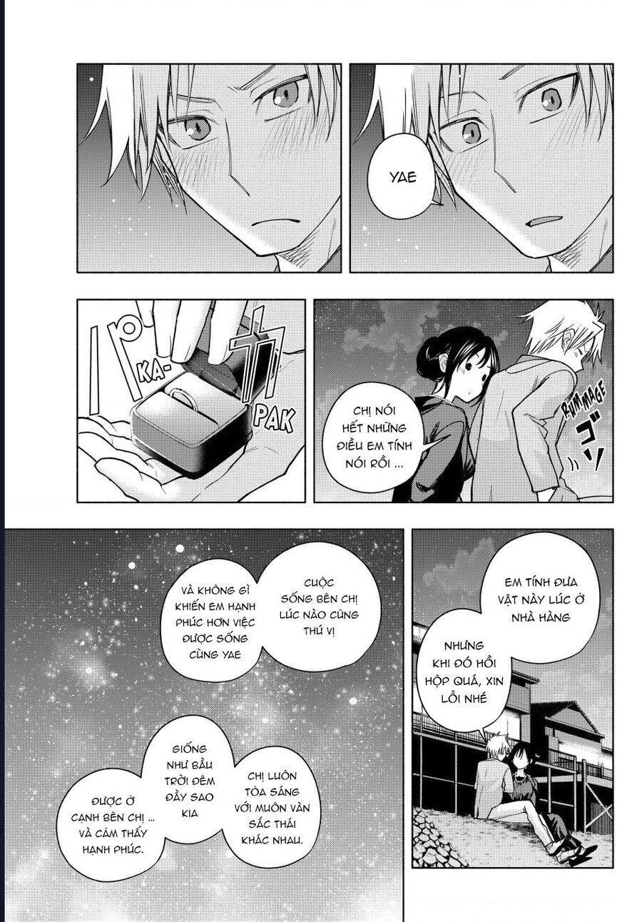 Amagami-San Chi No Enmusubi! [Chap 187-188] - Page 16