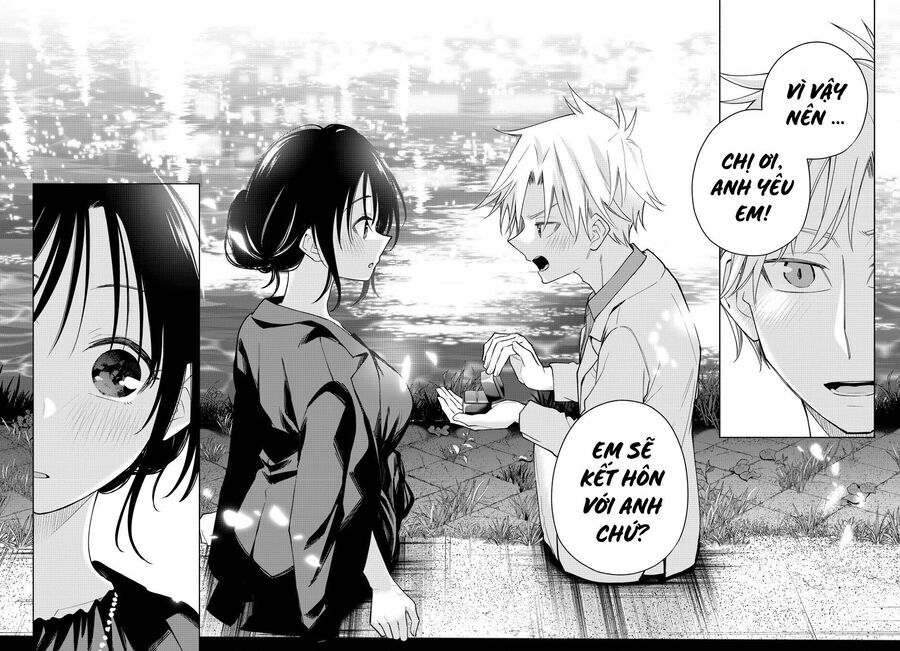Amagami-San Chi No Enmusubi! [Chap 187-188] - Page 17