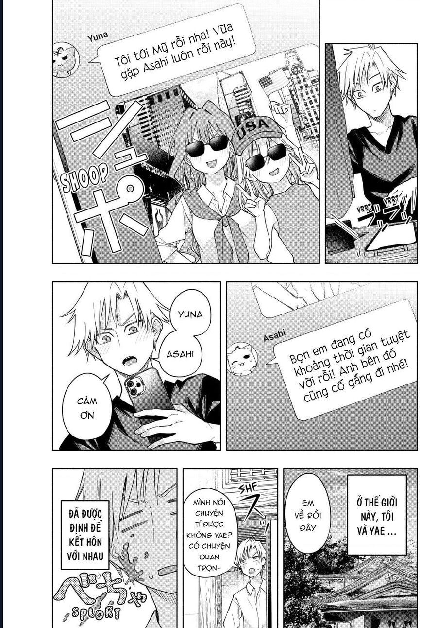 Amagami-San Chi No Enmusubi! [Chap 187-188] - Page 6