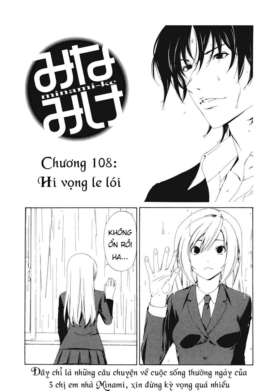 Minami-Ke [Chap 106-130]