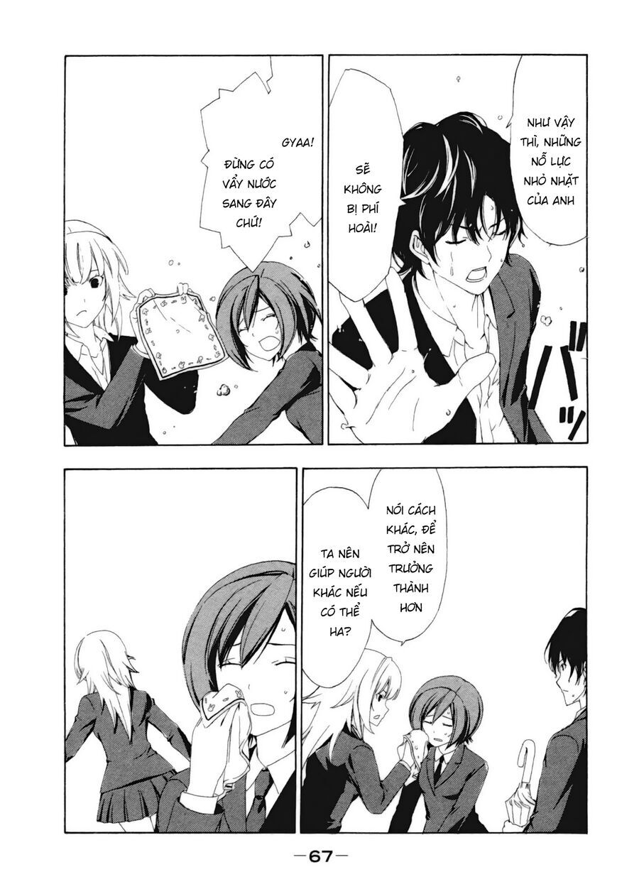 Minami-Ke [Chap 106-130]