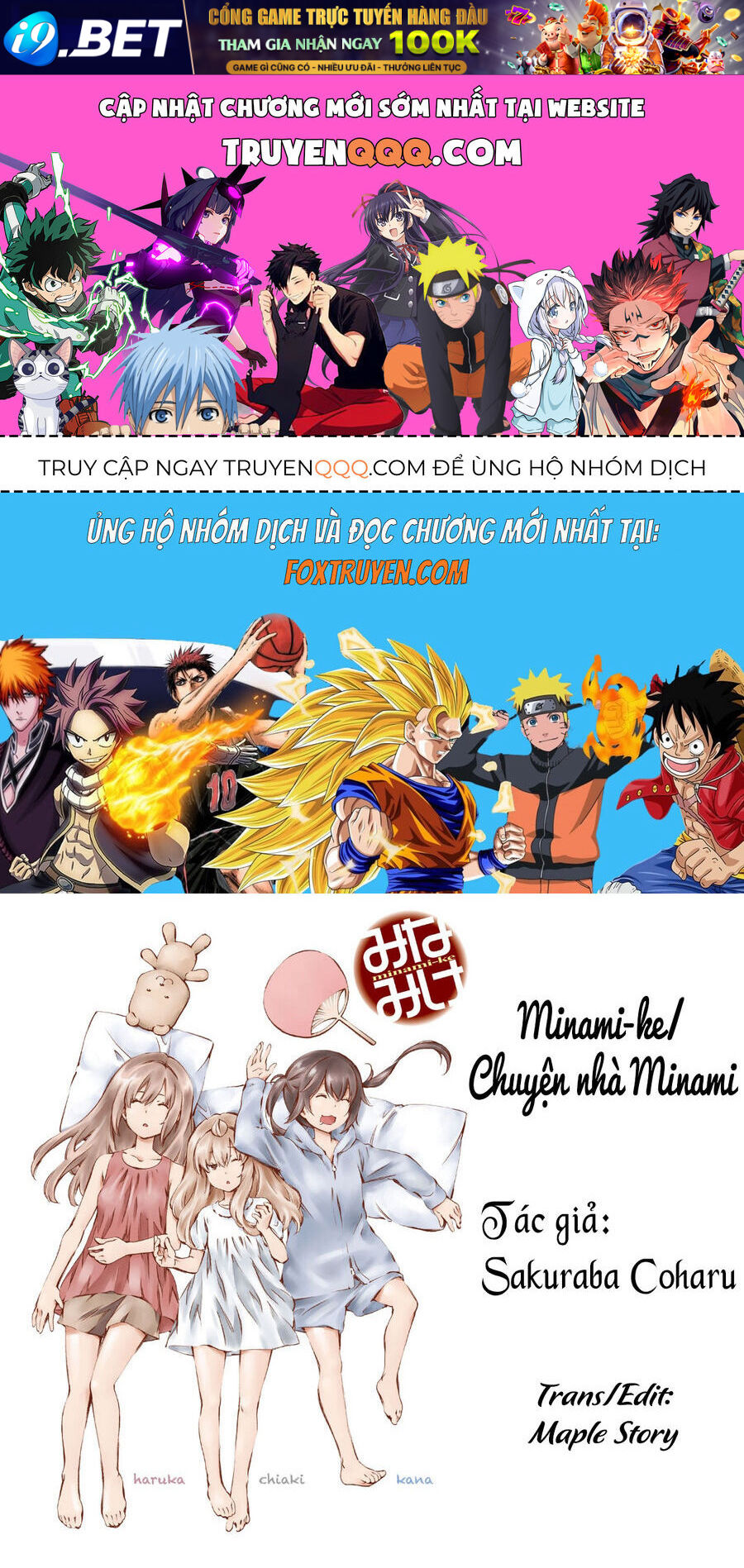 Minami-Ke [Chap 106-130]