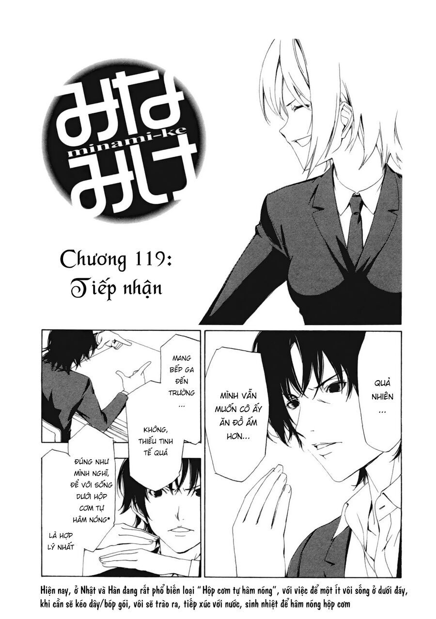 Minami-Ke [Chap 106-130]