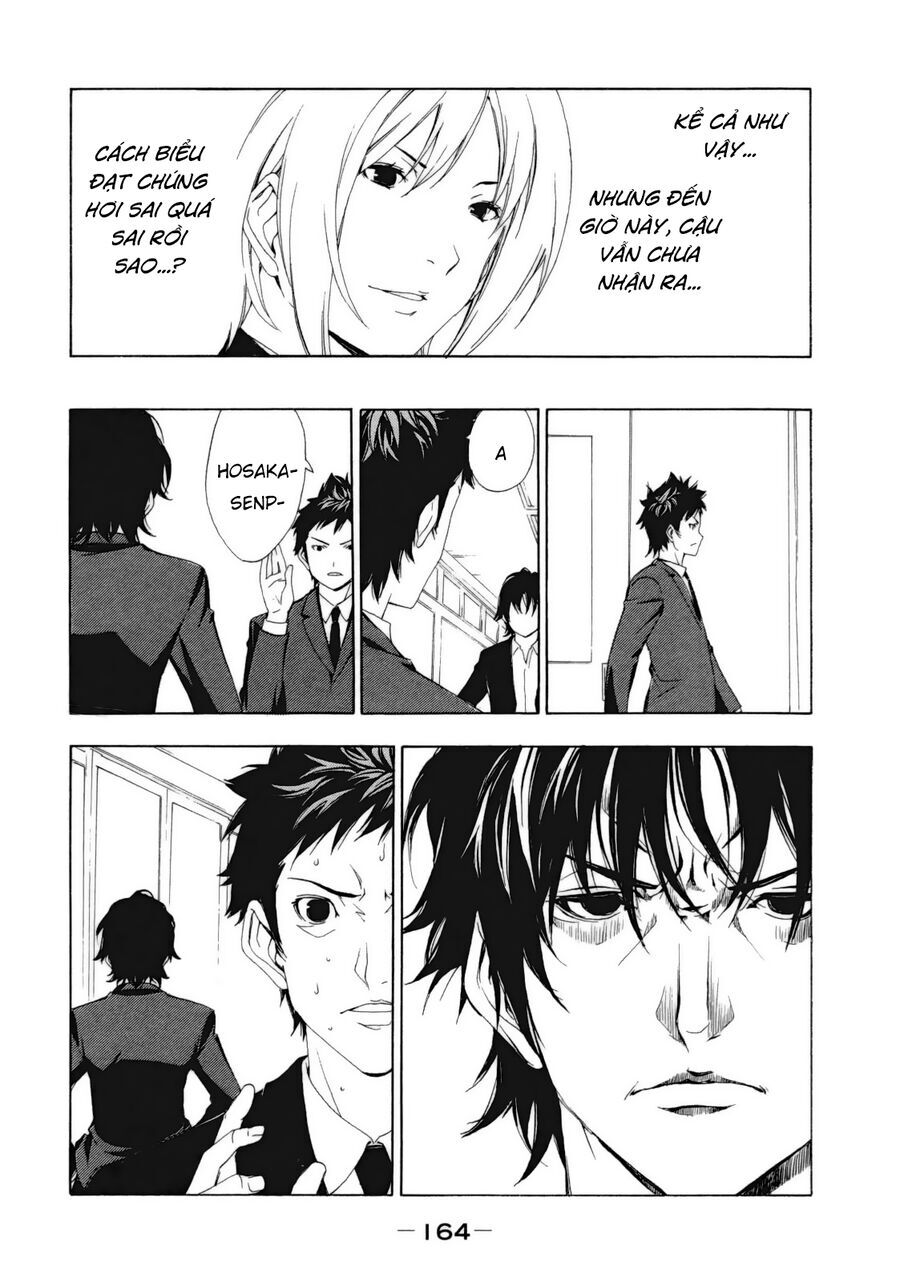 Minami-Ke [Chap 106-130]
