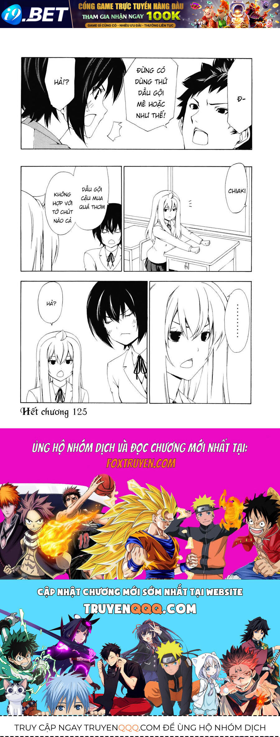 Minami-Ke [Chap 106-130]