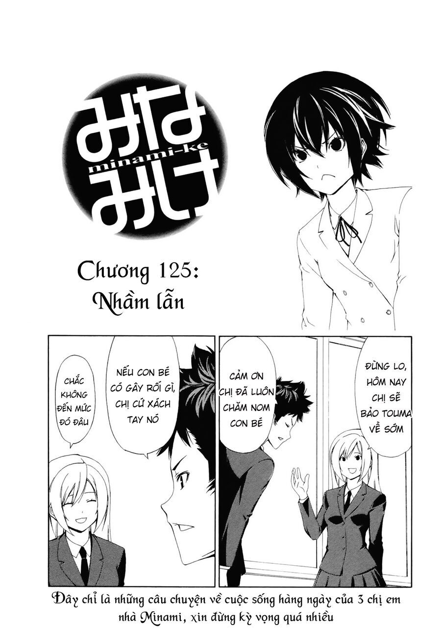 Minami-Ke [Chap 106-130]