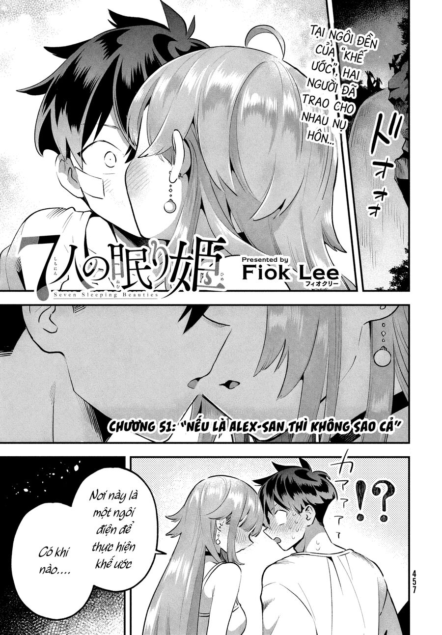 Chapter 52 - Image 2