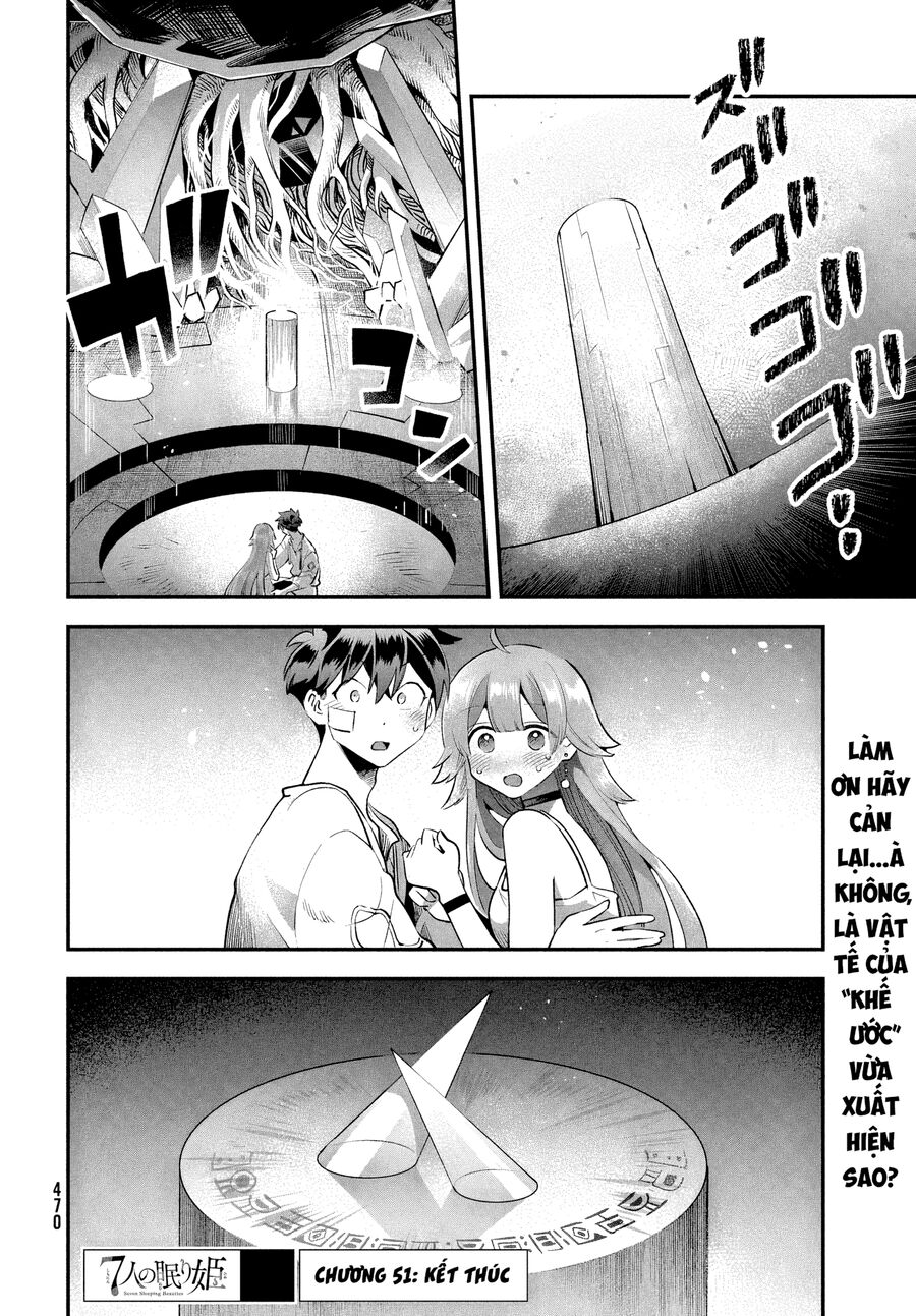 Chapter 52 - Image 15