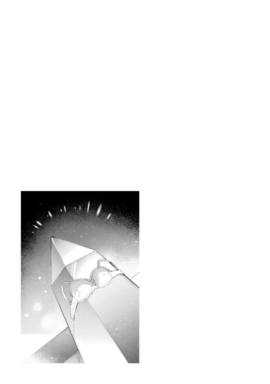 Chapter 52 - Image 16