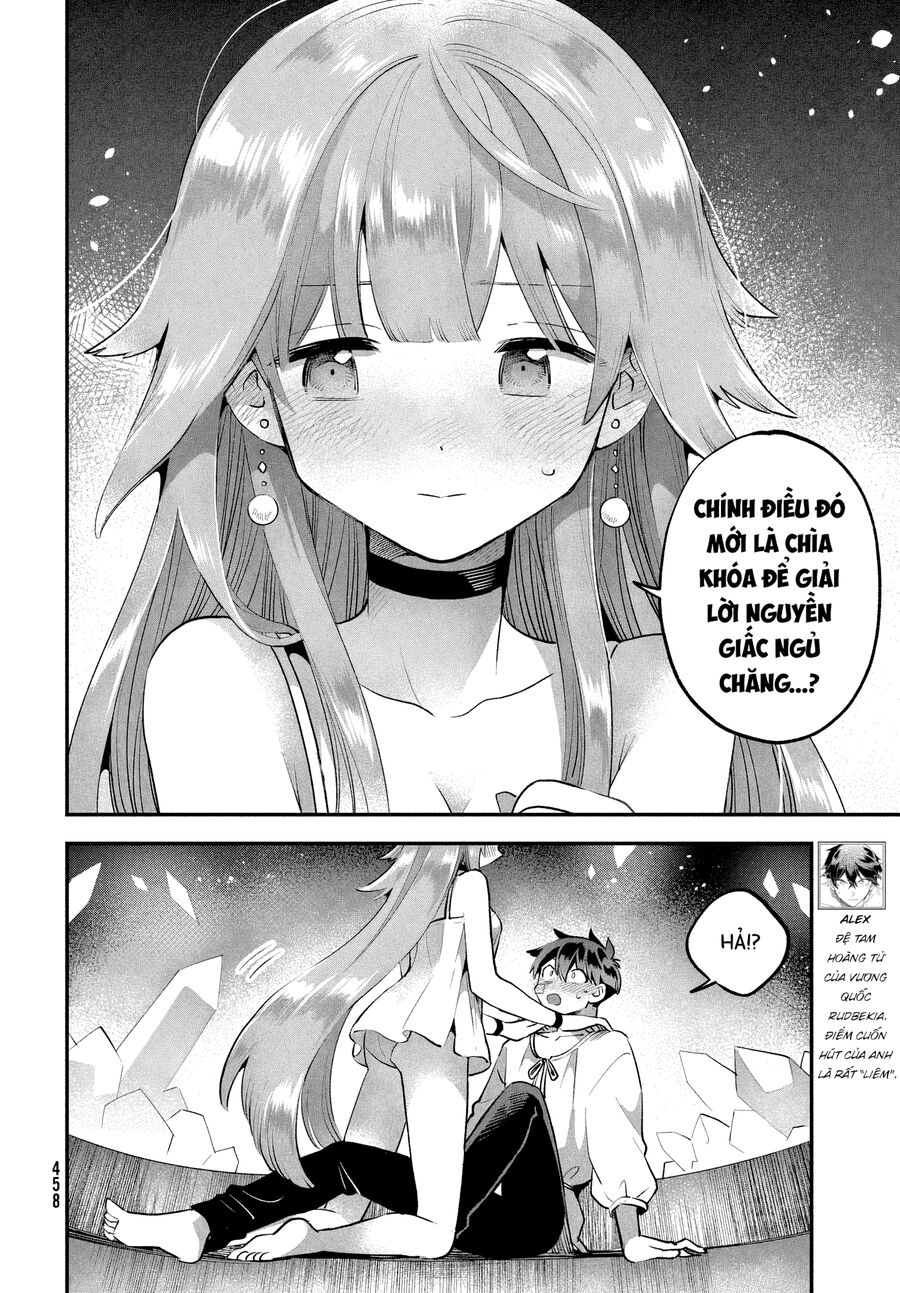 Chapter 52 - Image 3