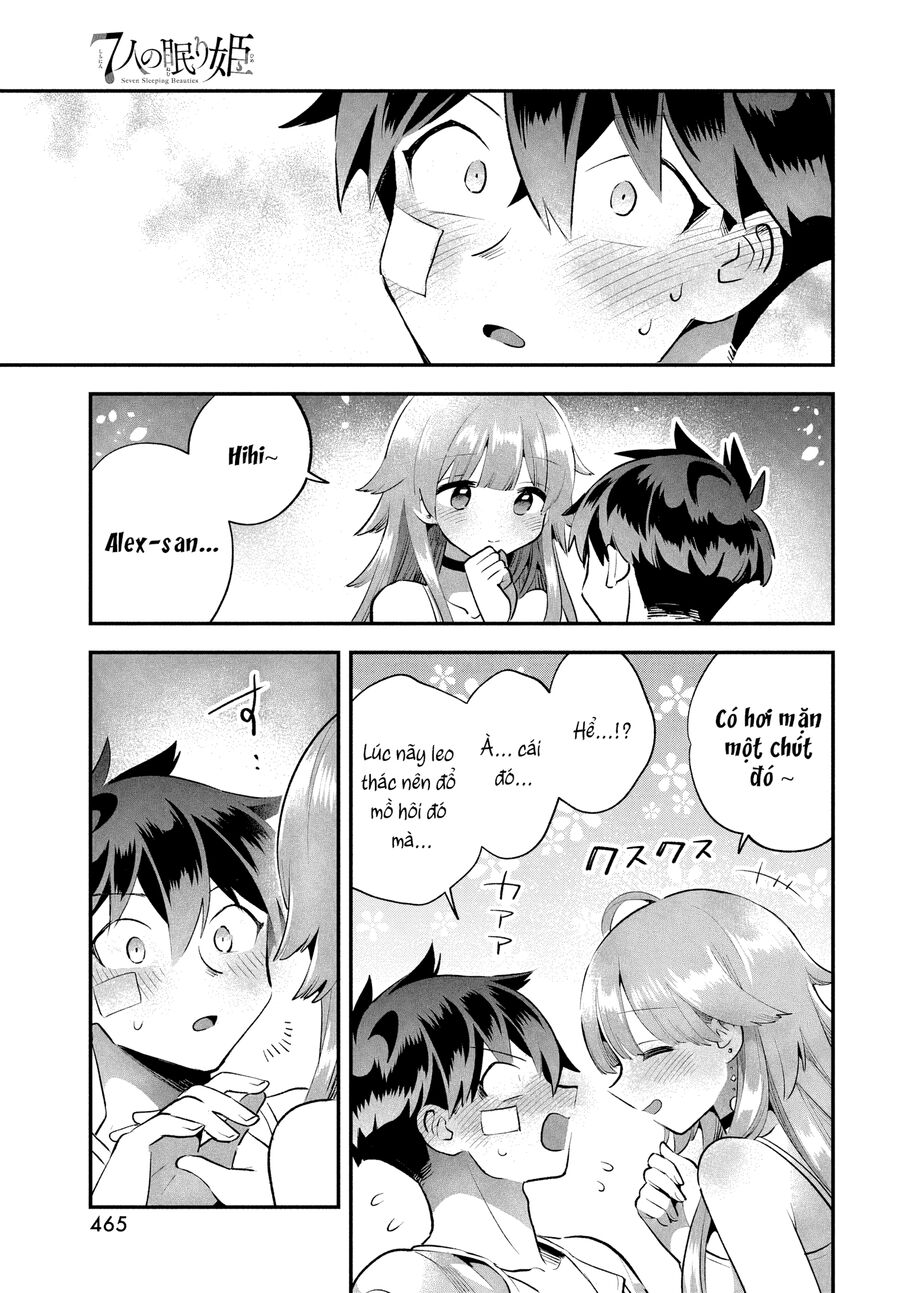 Chapter 52 - Image 10