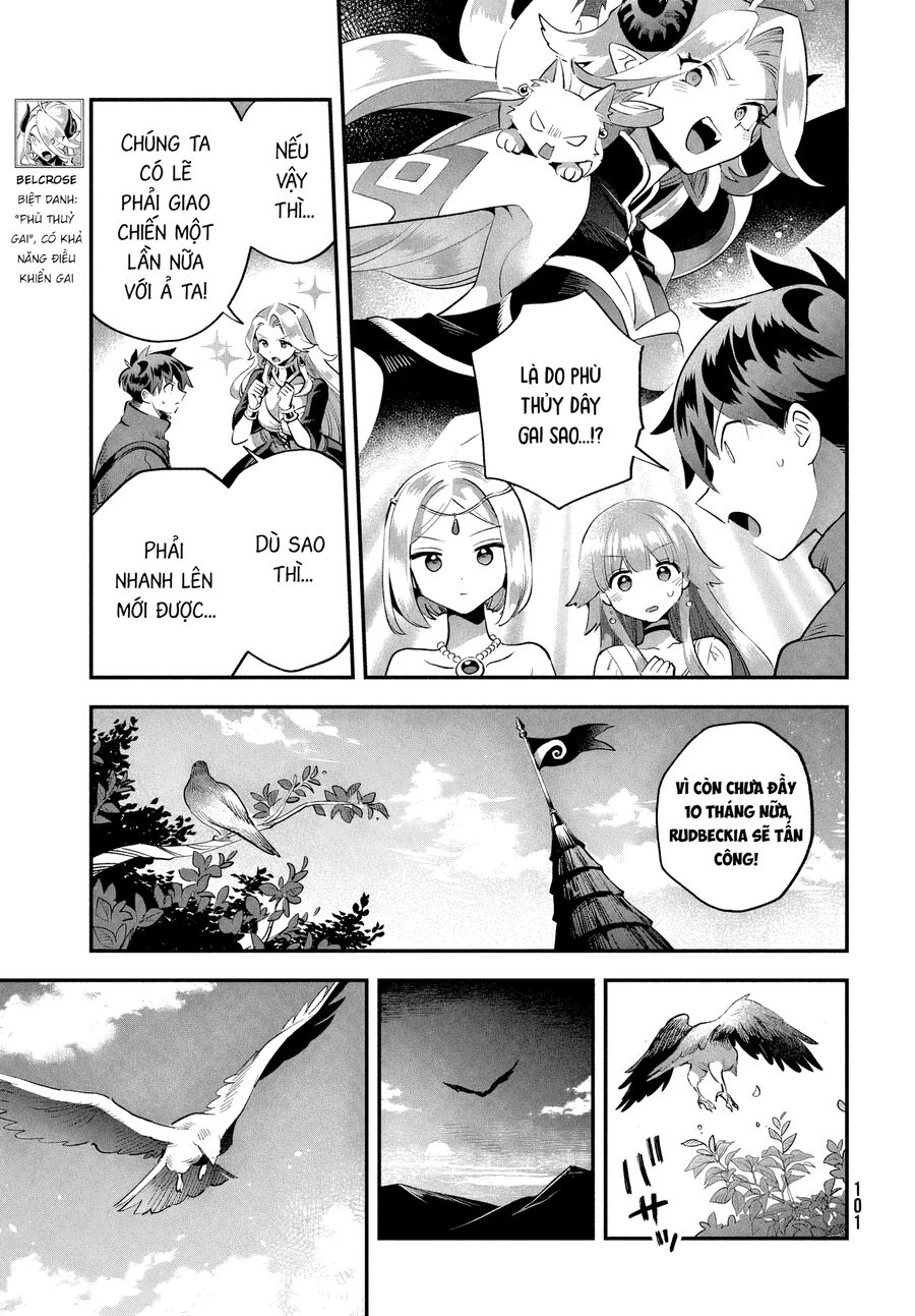 Chapter 53 - Image 12