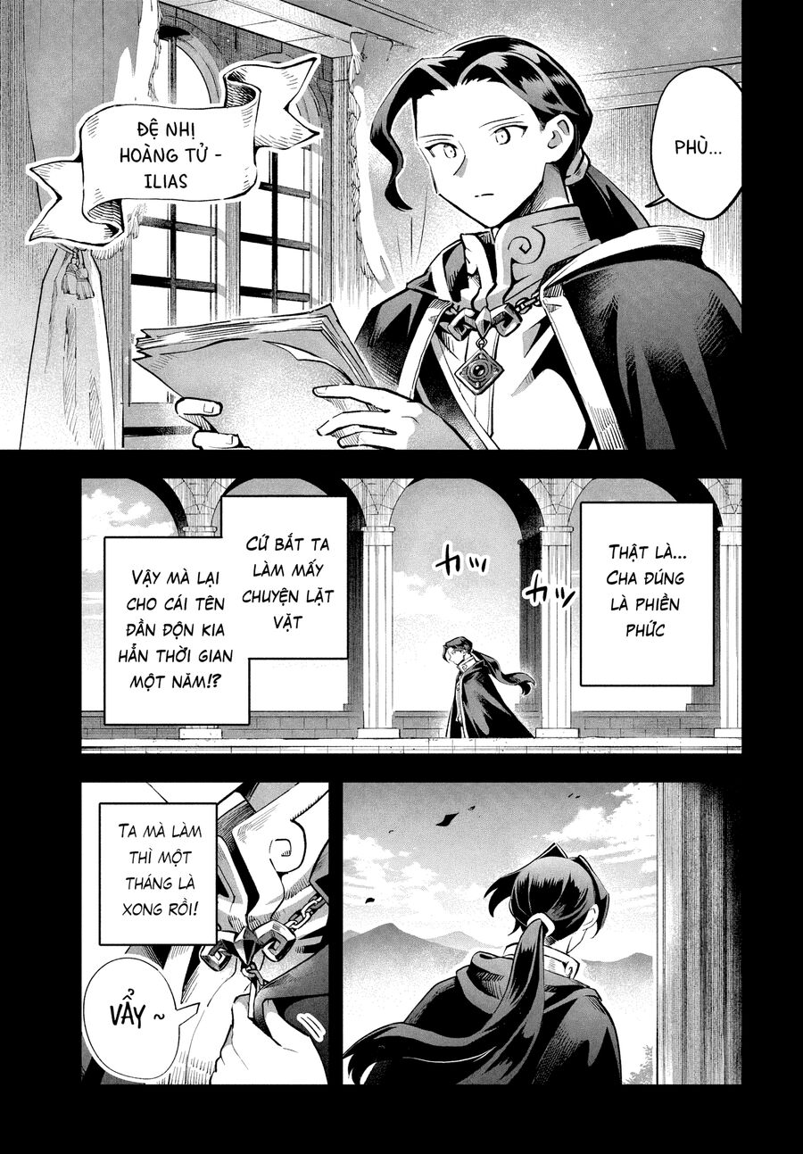 Chapter 53 - Image 14