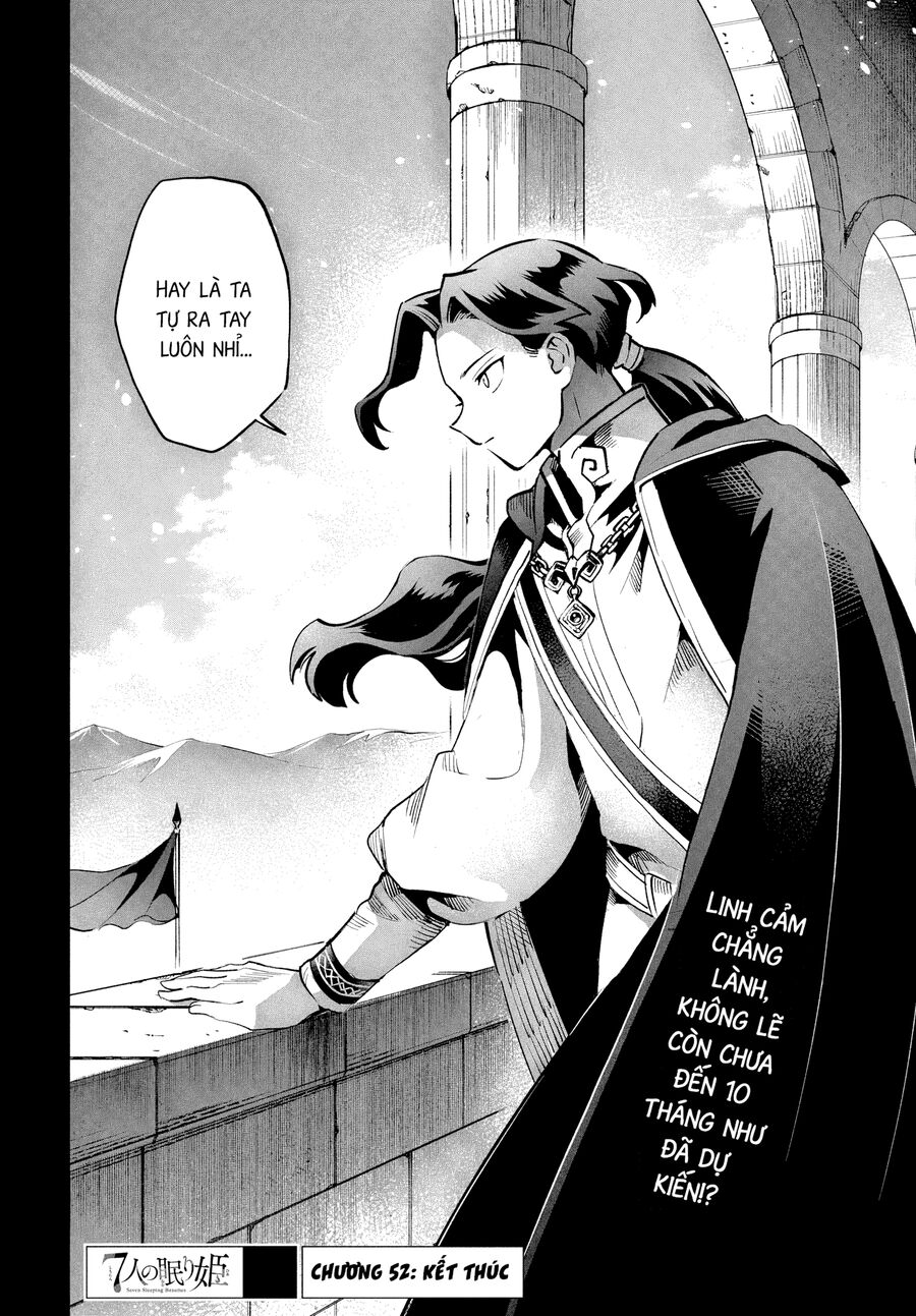 Chapter 53 - Image 15