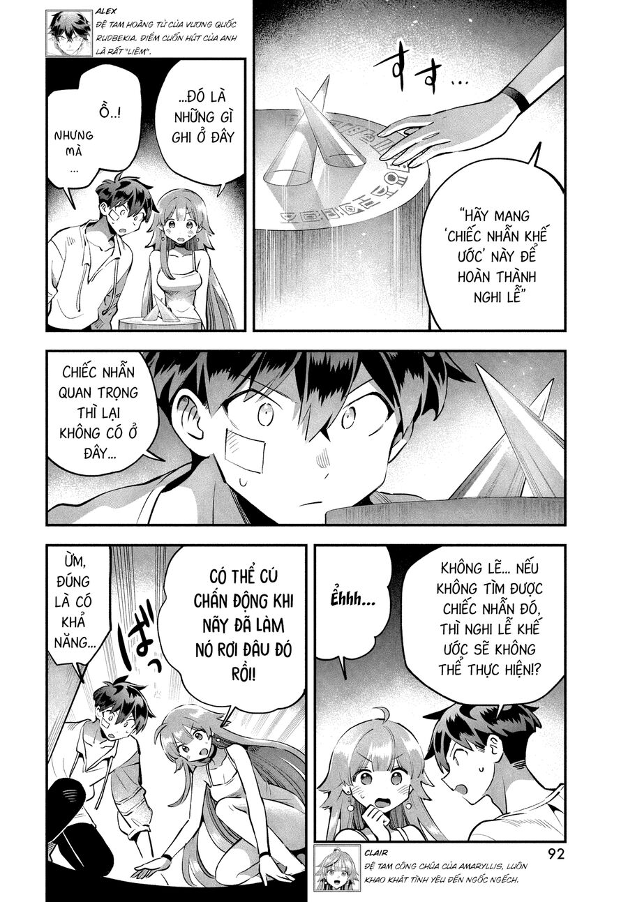Chapter 53 - Image 3