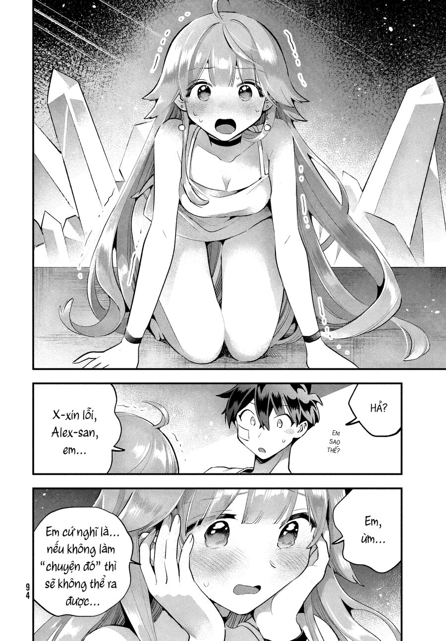 Chapter 53 - Image 5